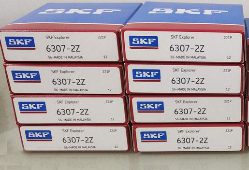 SKF 6307-2Z軸承