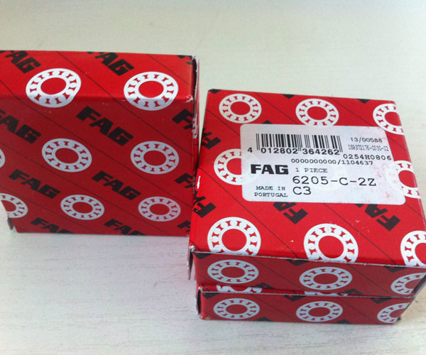 進口FAG FG56210軸承